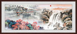 国画山水国画山水国画