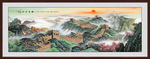 风景画