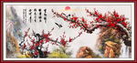 国画梅花