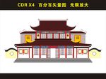 古建筑
