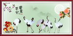 仙鹤