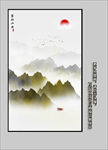 玄关山水画