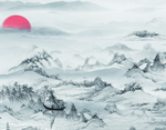 水墨