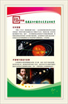 数学美
