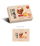 鲜鸡蛋包装