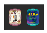 葡萄油设计