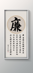 书法