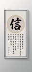书法