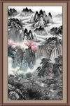 泰山