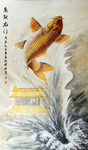 鲤鱼