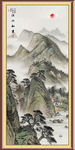 竖幅国画