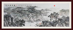 山水画国画山水画