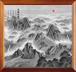 万里长城