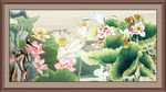 国画荷花