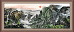 泰山