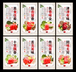 西瓜汁
