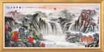 国画山水国画山水国画