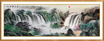 国画山水国画山水国画