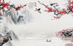梅花 轻奢风山水画 tif分层
