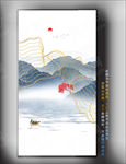 抽象线条山水