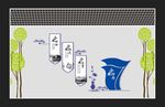 企业文化墙
