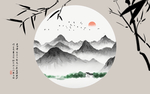 中式意境山水竹子电视背景墙