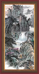 泰山