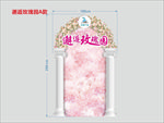邂逅玫瑰园  玫瑰园雕塑  玫
