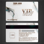VIP卡