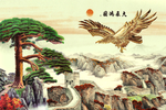 大展鸿图 迎客松 松鹤延年 雄