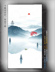 水墨山水西湖挂画