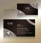 科技名片 名片 IT名片
