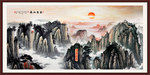 泰山日出泰山