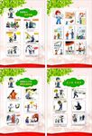 安全生产漫画