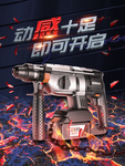冲击钻海报