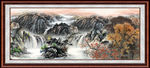 中国山水画
