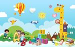 卡通儿童动物乐园背景墙