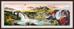 山水画国画山水画