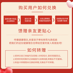 促销主图