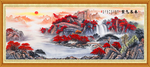紫气东来