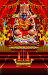 财神