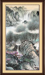 泰山