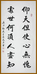 诗歌