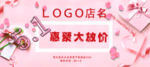 51优惠券