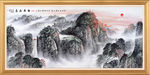泰山日出泰山