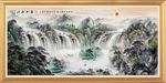 山水画国画山水画