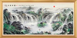 国画山水国画山水国画