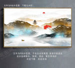 新中式