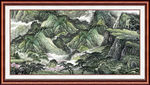 泰山