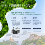 汽车空调清洗